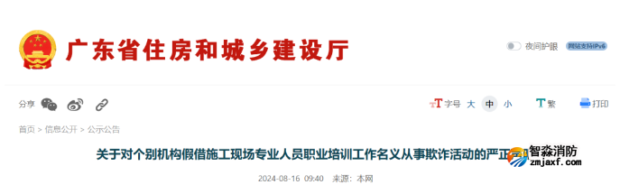 1724484270587464.png image.png