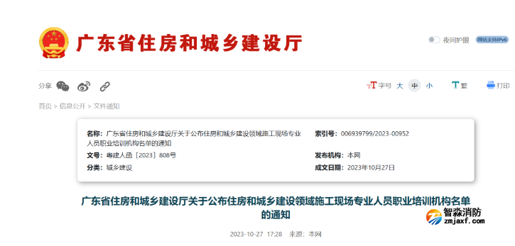 1724484288789808.png image.png