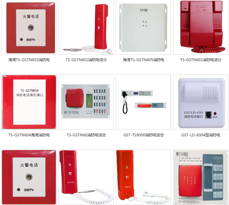 www.cslongchang.com